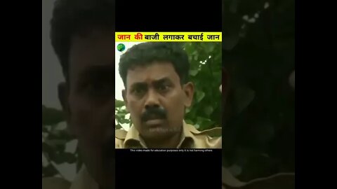 Jaan Ki Baazi Laga kar Jaan bachai #viral