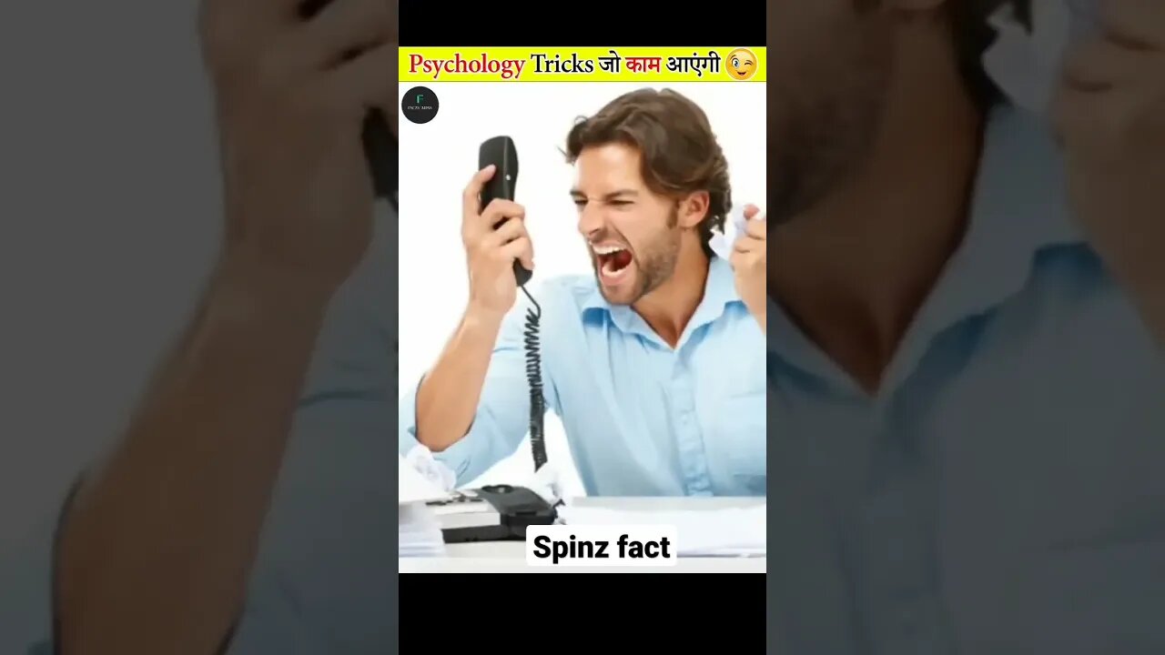 Psychology Tricks जो आपके बेहद काम आएंगी😉 Part-3 _ #shorts @factsmine#spinz fact