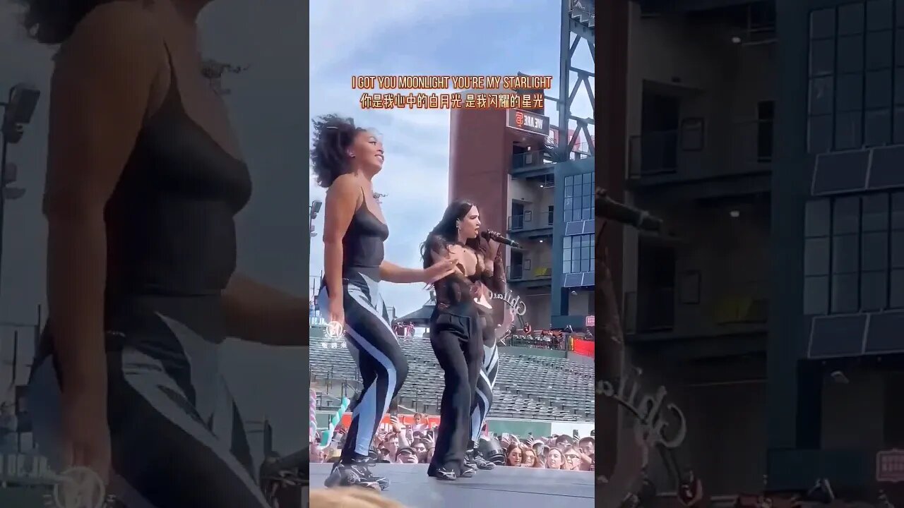 快看,#啪姐 #dualipa #欧美音乐