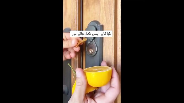 key test