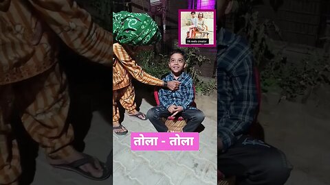 किसी को पता हैं कहा था कल#comedy #haryanvi #funny #trending #shortvideo #viral #youtubeshorts