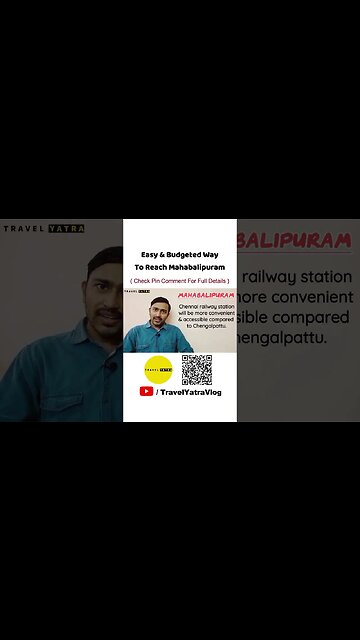 How To reach Mahabalipuram