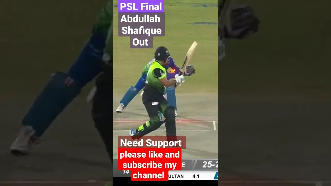 Psl Final | Abdullah Shafique out|Abdullah shafique vs Asif Afridi|Lahore Qalandar vs Multan Sultan