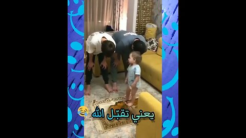 ٣ أبريل ٢٠٢٣