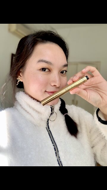 Yves Saint Laurent Touche Éclat Illuminating Concealer