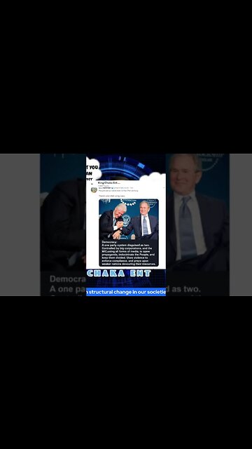 There is only one ruling class