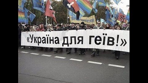 ЛГБТ Украiна