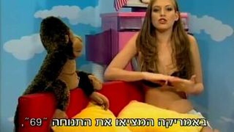 TOFFEE AND THE GORILLA 🕍🦍 JEWS MOCK CHRIST AND AMERICA ON ISRAELI TV