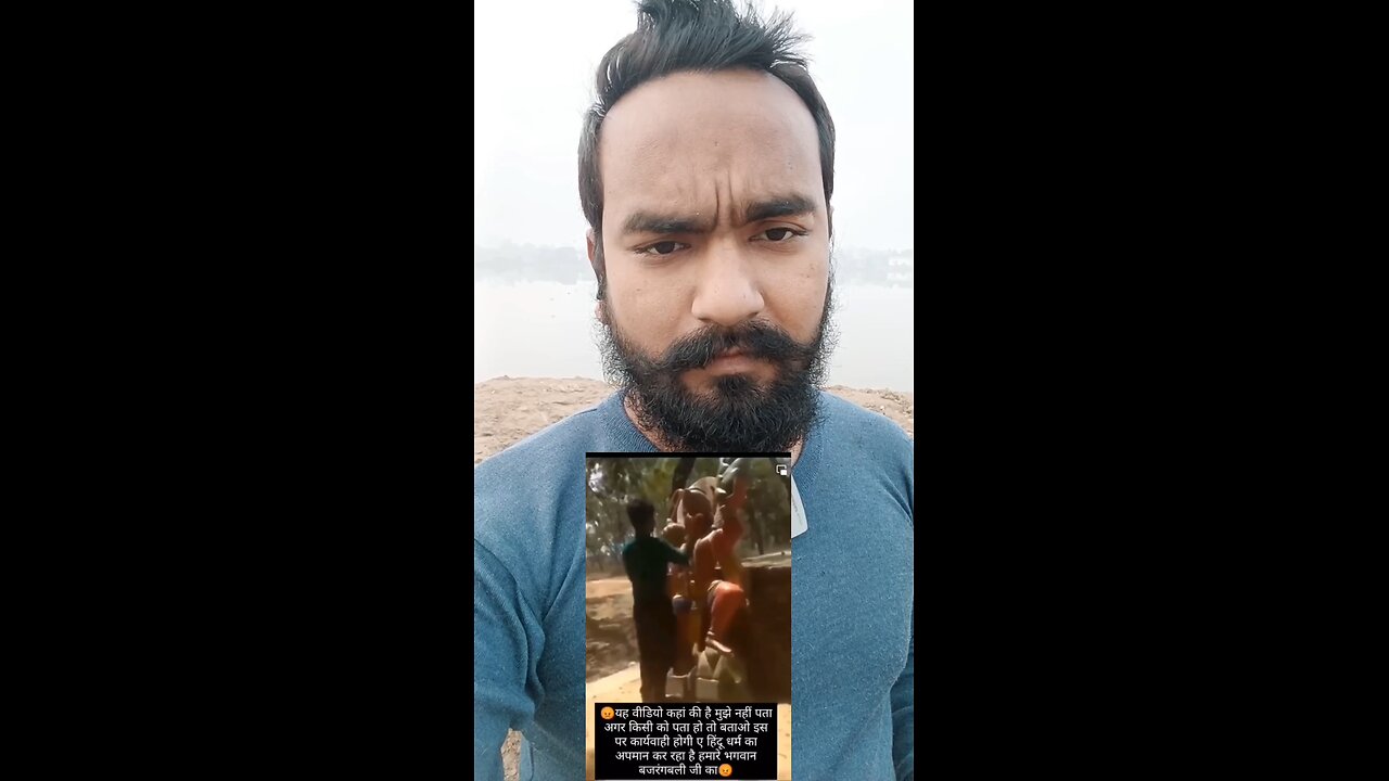 Please Share, follow and Subscribe #india #hindu #hanumanji