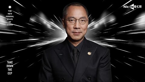 2023.09.23 Nicole看七哥 长岛哥谈郭先生，雁平及联盟近况