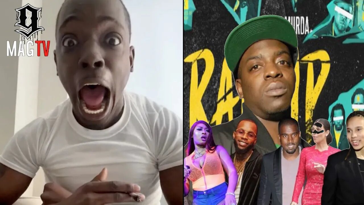 Bobby Shmurda Reacts To Uncle Murda's 2022 Wrap Up! 😂