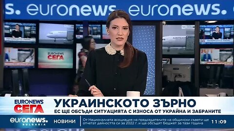 Служебният кабинет решава да забрани ли вноса на украинско зърно