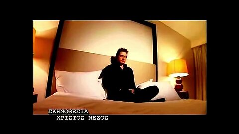 Χρήστος Μενιδιάτης - Στ' αστέρια κάνω μια ευχή - Videoclip