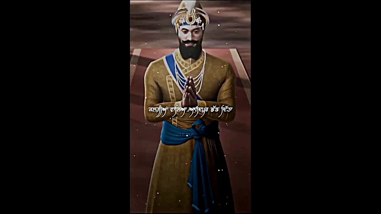 Waheguru ji