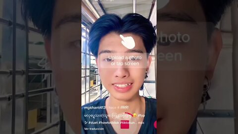 #viral