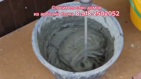 Для художественной отделки фасада используют лепнину, изразцы, декоративную или обычную штукатурку