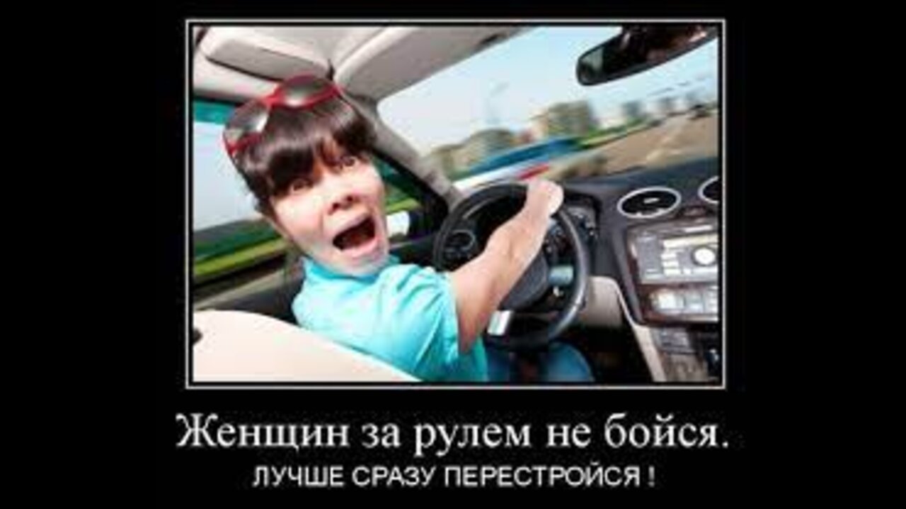 Learn Car Driving Skills