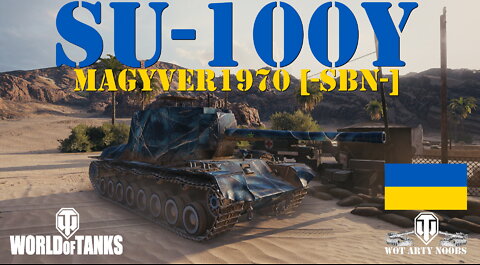 SU-100Y - magyver1970 [-SBN-]