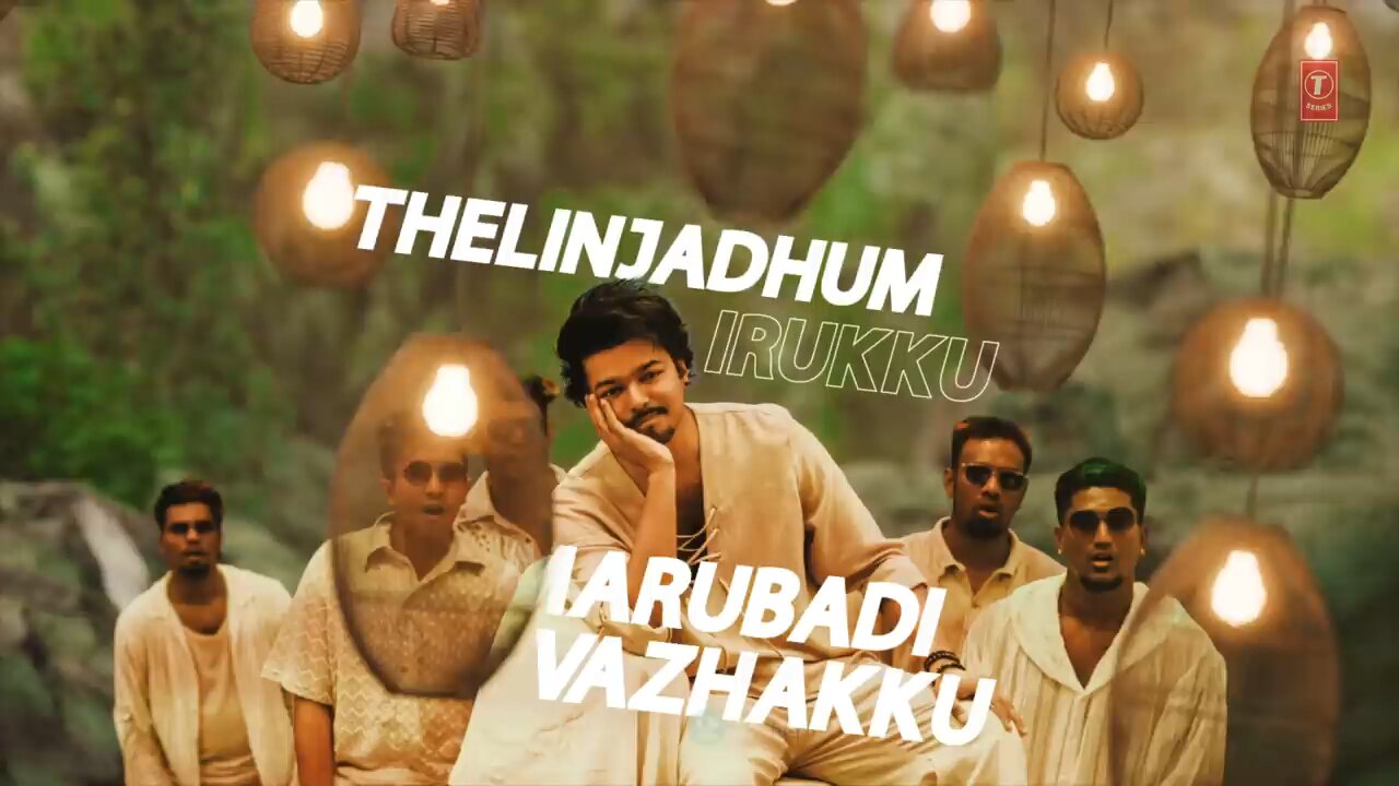 Spark (Lyrical Video) Tamil |The GOAT| Thalapathy Vijay Venkat Prabhu Yuvan Shankar Raja|T-Series