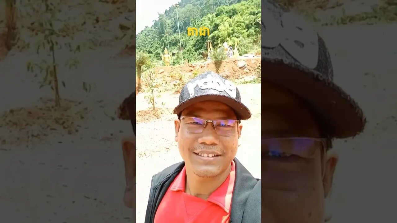 រម្មណីយដ្ឋានទេសចរណ៍ធម្មជាតិកោះតាដា #shorts