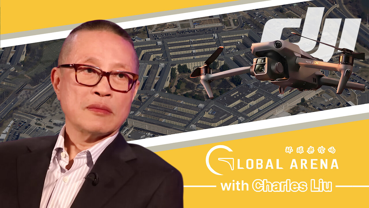 Facing groundless sanctions of US, will DJI be the next Huawei?