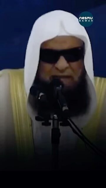 The Glad Tidings for the People of Haq ~by Sh.Saleh Al-Suhaymi حفظه الله