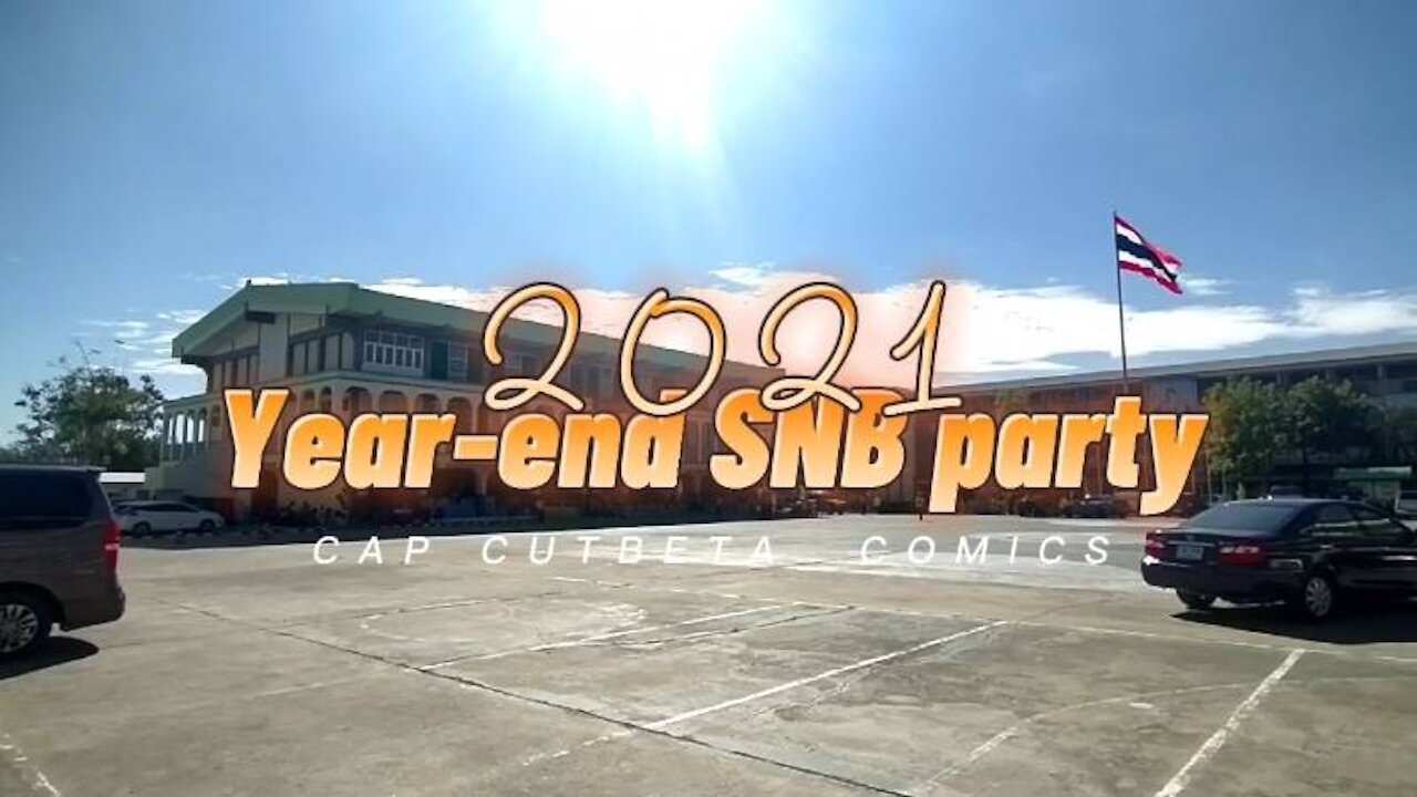 Year-end SNB party 2021 (raw sound)