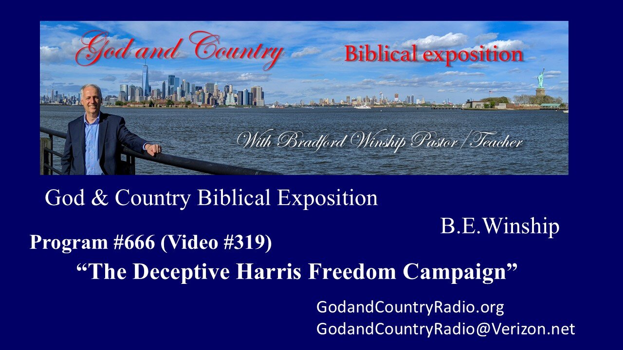 319 - The Harris Deceptive Freedom Campaign