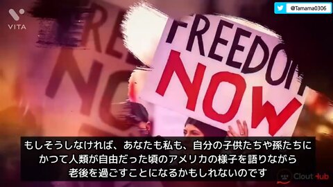 歴史的な偉人たちの言葉
