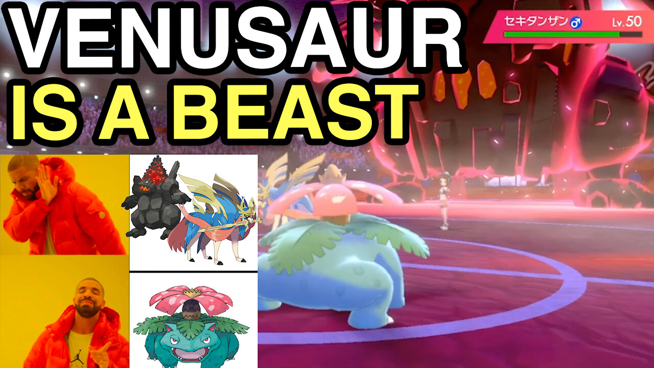 Venusaur is an absolute Beast! • VGC Series 8 • Pokemon Sword & Shield Ranked Battles