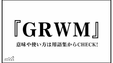 GRWM STYLE : GOING OUT OUTFIT SHOPPING OUTFIT AS A LADY WEEKEND -- FRANSISCA SIM