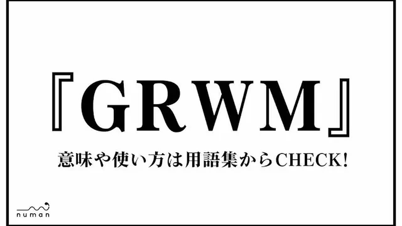 GRWM STYLE : GOING OUT OUTFIT SHOPPING OUTFIT AS A LADY WEEKEND -- FRANSISCA SIM