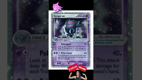 This is your card if you