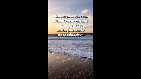 A vitória não vem da rapidez tenha sabedoria! Victory does not come from speed, have wisdom!