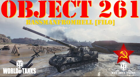 Object 261 - BassmanFromHell [FILO]