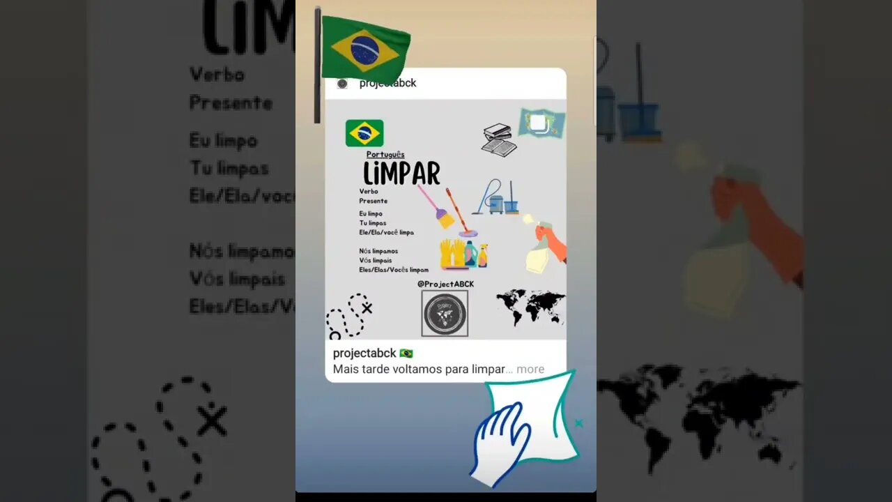 🇧🇷 Limpar
