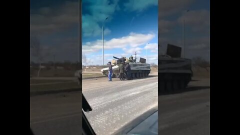 Abandoned Russian BMP3-- no fuel?