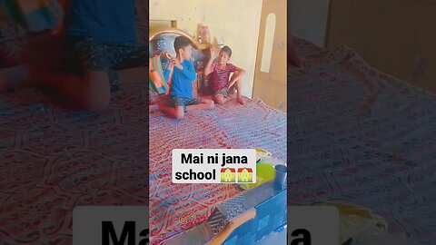 school 🏫🏫 ni jana # new funny video # Viral video ##insagramreels # short video