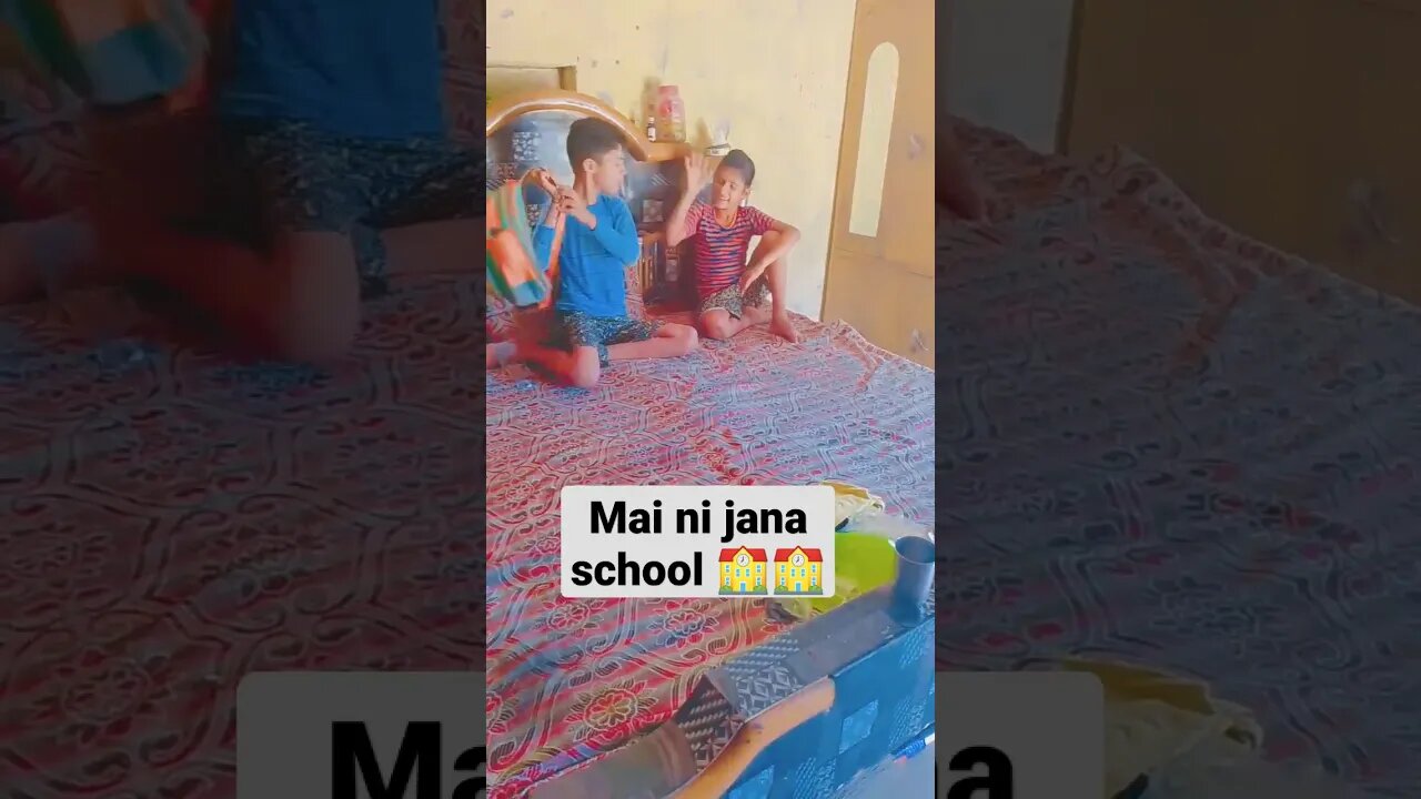 school 🏫🏫 ni jana # new funny video # Viral video ##insagramreels # short video