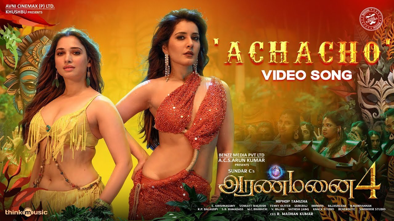 Achacho - Video Song | Tamanna | Raashi Khanna | Aranmanai 4