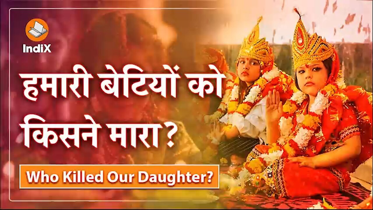 Female Foeticide in India, A American Conspiracy?