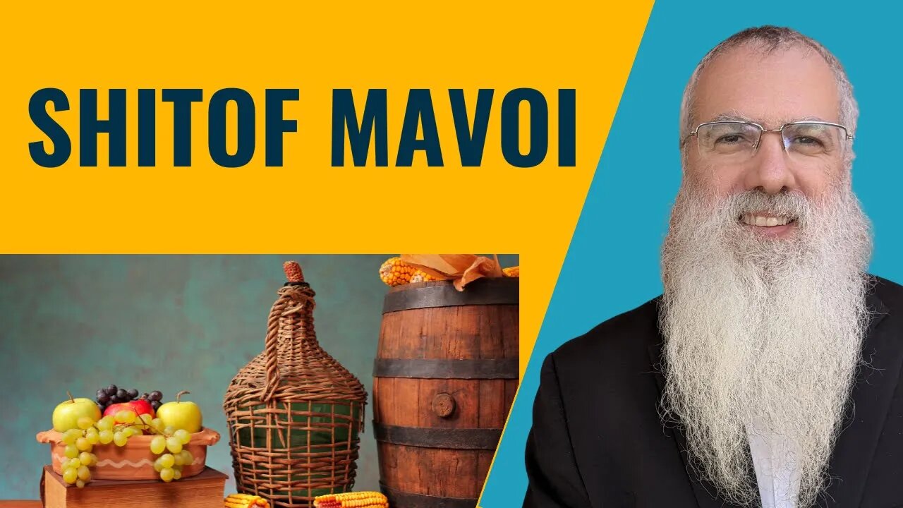 Mishna Eruvin Chapter 7 Mishnah 6. Shitof Mavoi