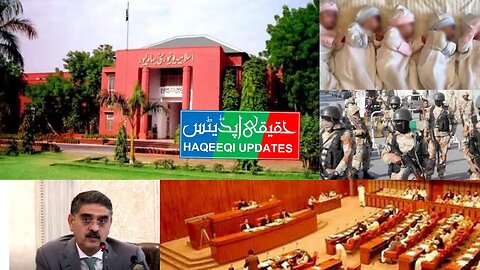 Breaking News #haqeeqiupdates
