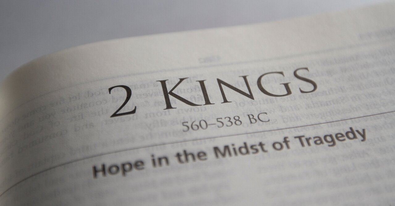 2 Kings KJV