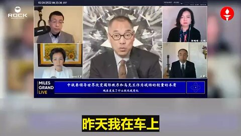 【俄乌战争，北约秘书长斯托尔滕贝格透露，北约认为俄罗斯不值得打。欧美的策略，就用经济惩罚，拖死俄罗斯，欧美自己可以最大化利益。但欧美明确，对纵容俄罗斯发动战争的国家（中共