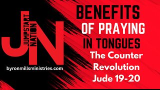 The Cultural Reformation Through Praying in Tongues: Insights from Jude 17-20