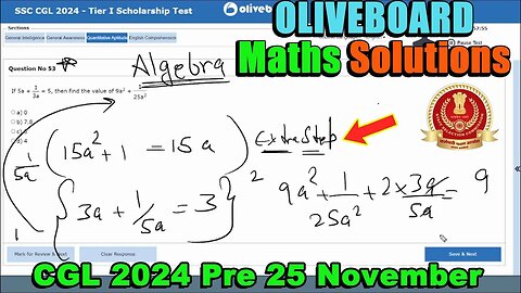 🔥Oliveboard Live Mock Maths Solutions SSC CGL Tier 1 25 Nov | MEWS Maths #ssc #oliveboard #cgl2024