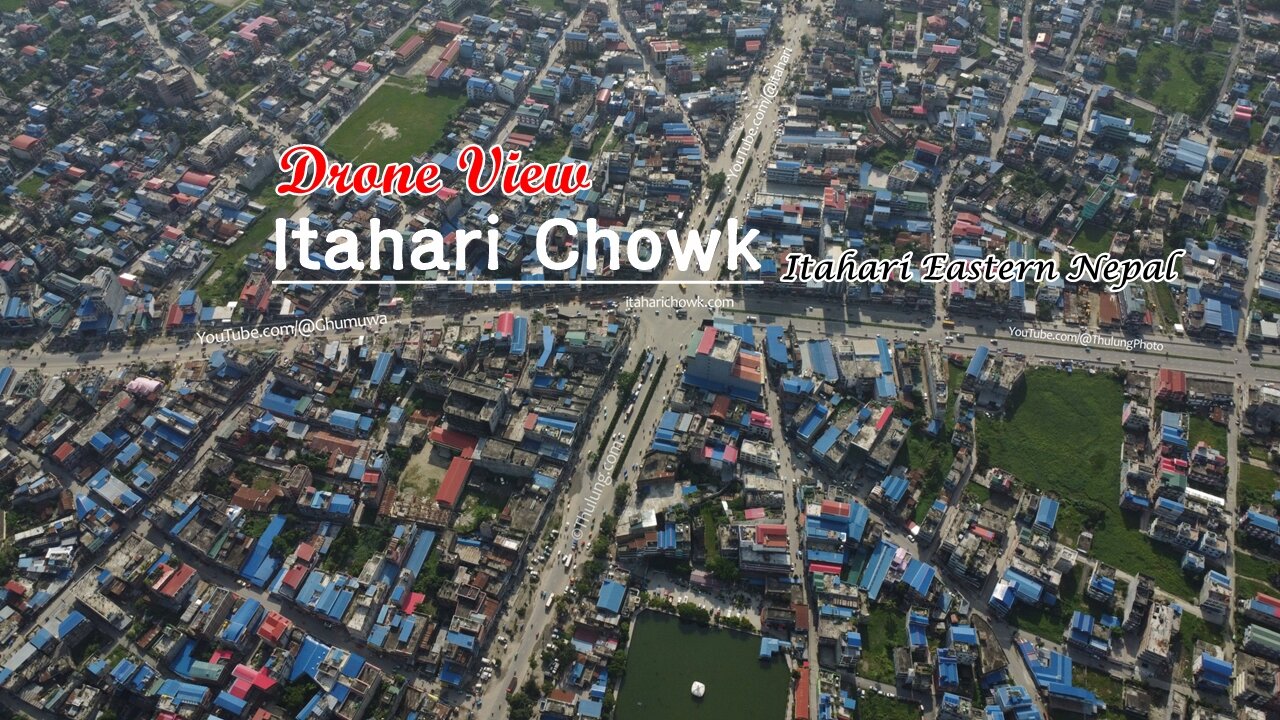 Itahari Chowk, Eastern Nepal.