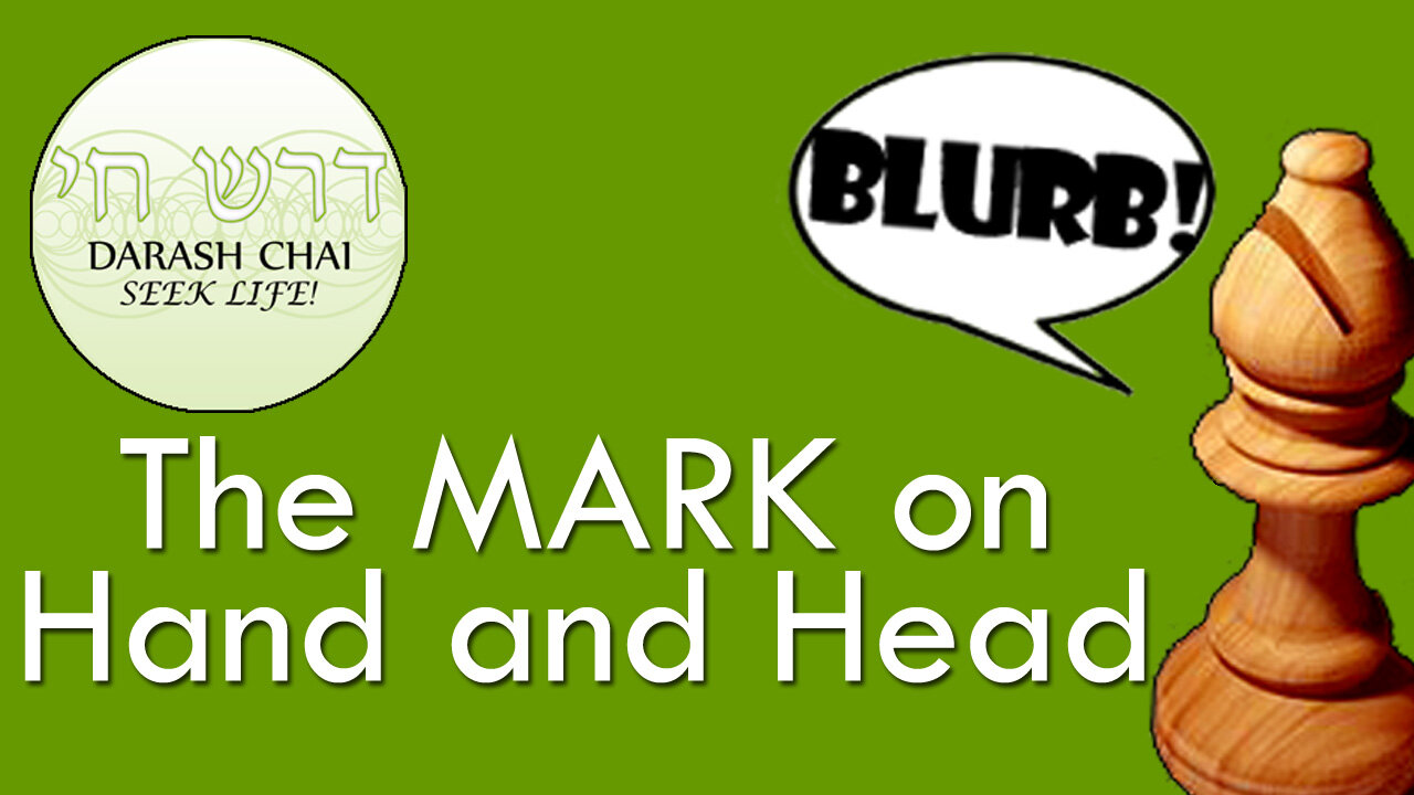 The Mark on Hand and Head - The Bishop's Blurb