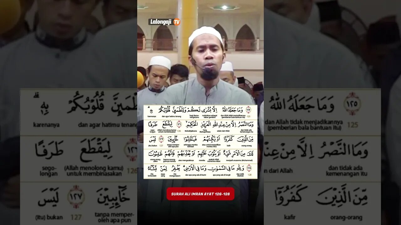 SURAH ALI IMRAN AYAT 126-128 | USTADZ. H. AHMAD MUNAWIR
